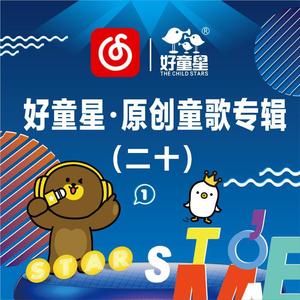 2017天天拍天天拍香蕉视频
