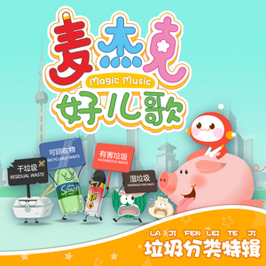 2017天天拍天天拍香蕉视频
