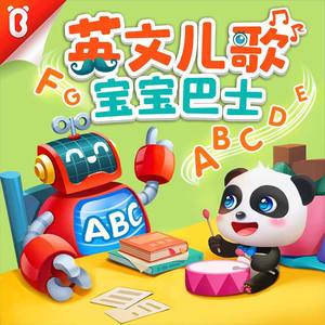 2017天天拍天天拍香蕉视频
