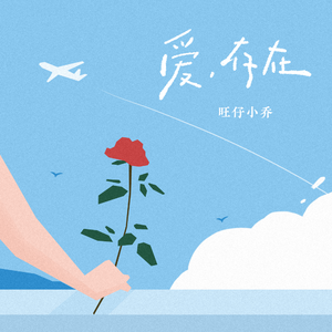 2017天天拍天天拍香蕉视频
