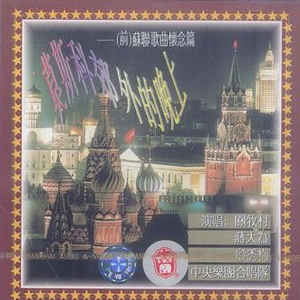 2017天天拍天天拍香蕉视频
