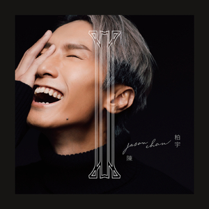 2017天天拍天天拍香蕉视频
