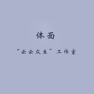 2017天天拍天天拍香蕉视频
