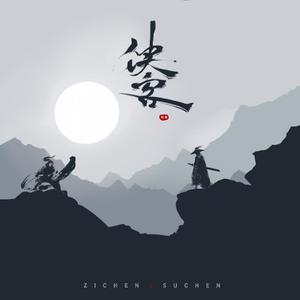 2017天天拍天天拍香蕉视频
