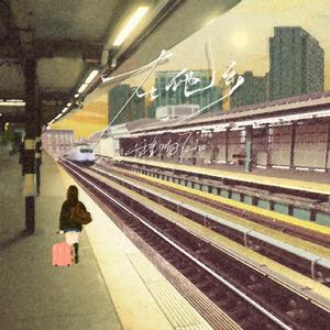 2017天天拍天天拍香蕉视频
