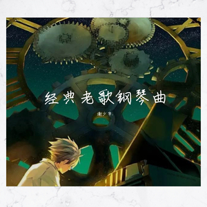 2017天天拍天天拍香蕉视频
