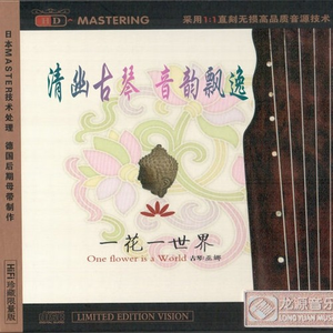 2017天天拍天天拍香蕉视频
