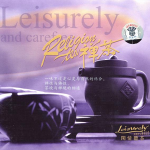 2017天天拍天天拍香蕉视频
