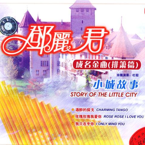 2017天天拍天天拍香蕉视频
